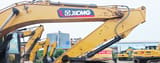 2024 XCMG XE200GA crawler excavator boom detail