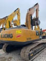 2023 XCMG XE215DA crawler excavator, rear three-quarter view