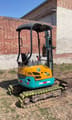 2025 Kubota U15 mini excavator, side view