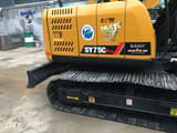 2023 Sany SY75C Pro crawler excavator side view