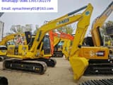 2023 Komatsu PC130 crawler excavator, side view