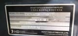 2023 Hyundai HX220HD excavator identification plate