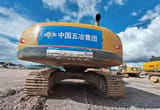 2022 XCMG XE215DA crawler excavator, rear view