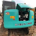 Kobelco SK75UR