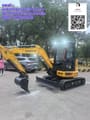 2026 LiuGong 9035F mini excavator, side view