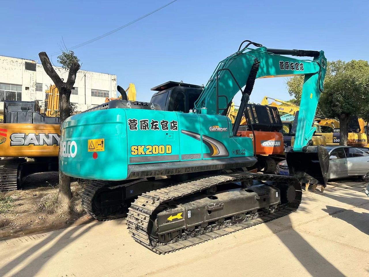 2022 Kobelco SK200D crawler excavator, rear three-quarter view