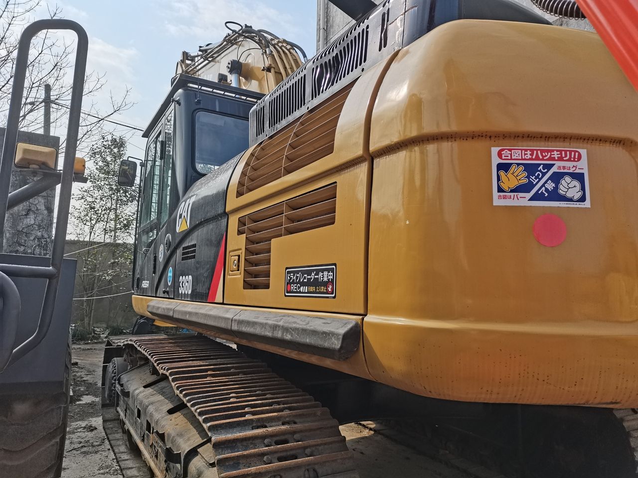 2012 Caterpillar 336D Crawler Excavator
