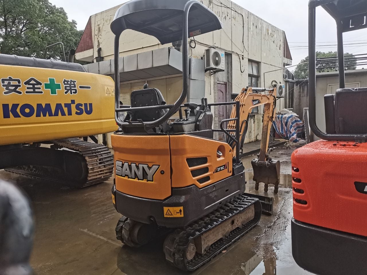 2013 Sany SY16C Mini Excavator 2013 Sany SY16C Mini Excavator
