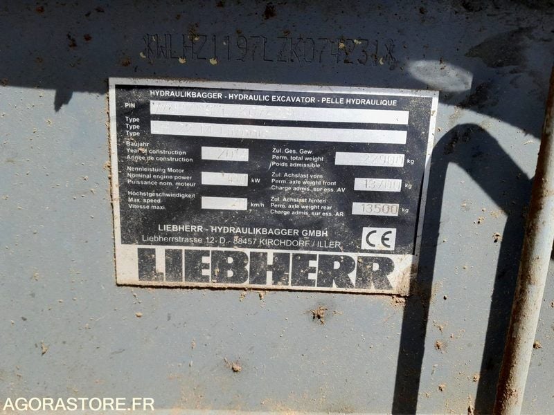 2014 Liebherr LH22 M 2014 Liebherr LH22 M