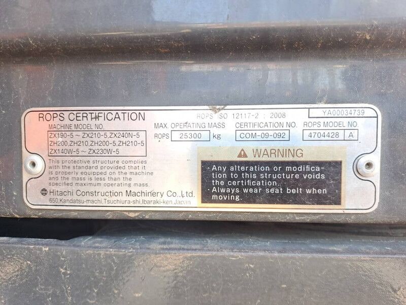 2016 Hitachi ZX170W-5B Wheel Excavator 2016 Hitachi ZX170W-5B Wheel Excavator