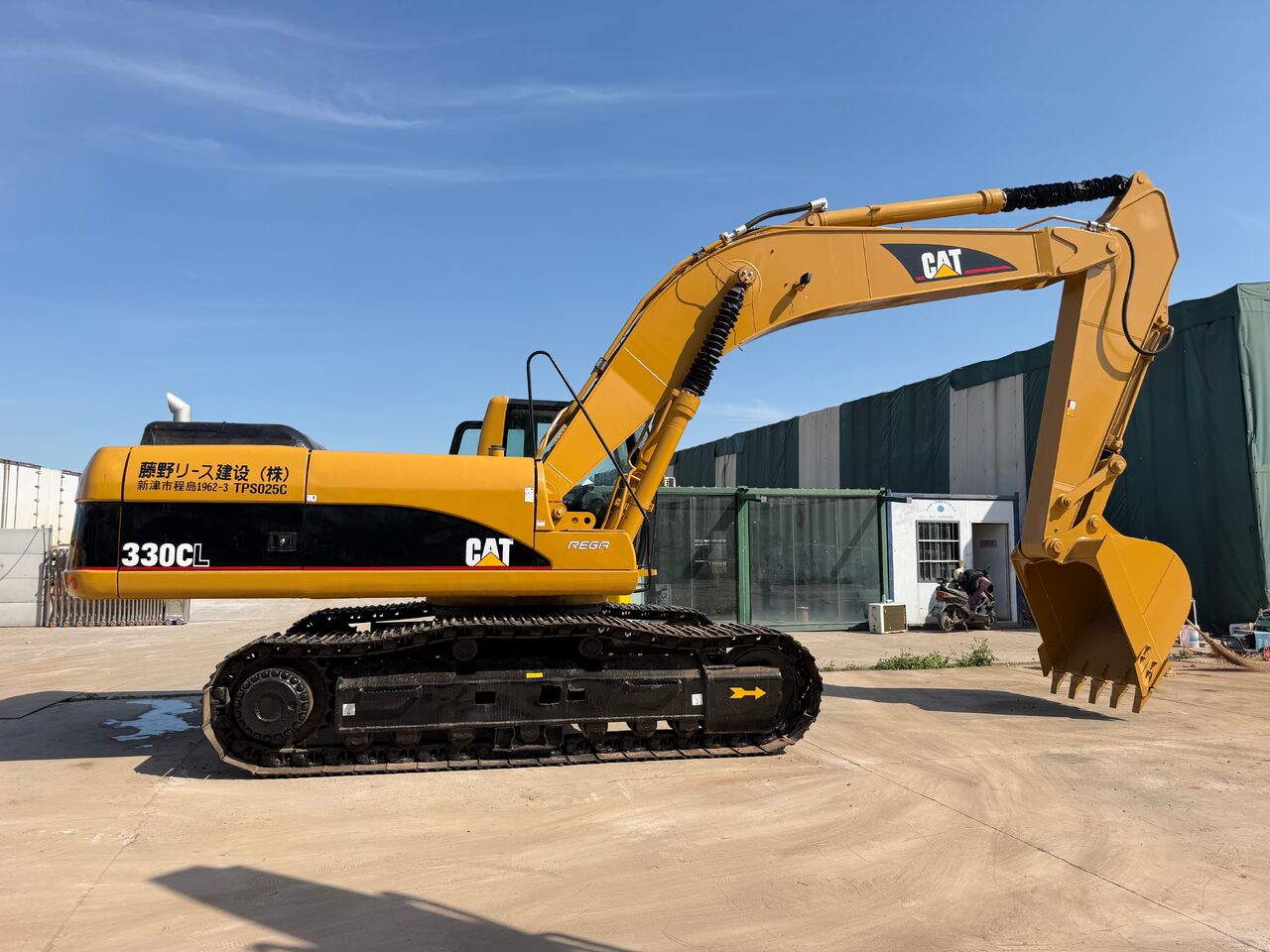 2018 Caterpillar 330CL Demolition Excavator 2018 Caterpillar 330CL Demolition Excavator