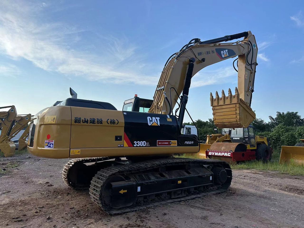 2018 Caterpillar 330D2L Crawler Excavator