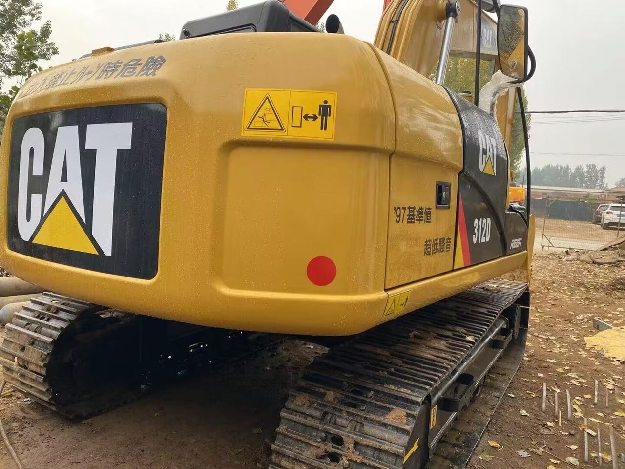 2019 Caterpillar 312D Crawler Excavator 2019 Caterpillar 312D Crawler Excavator