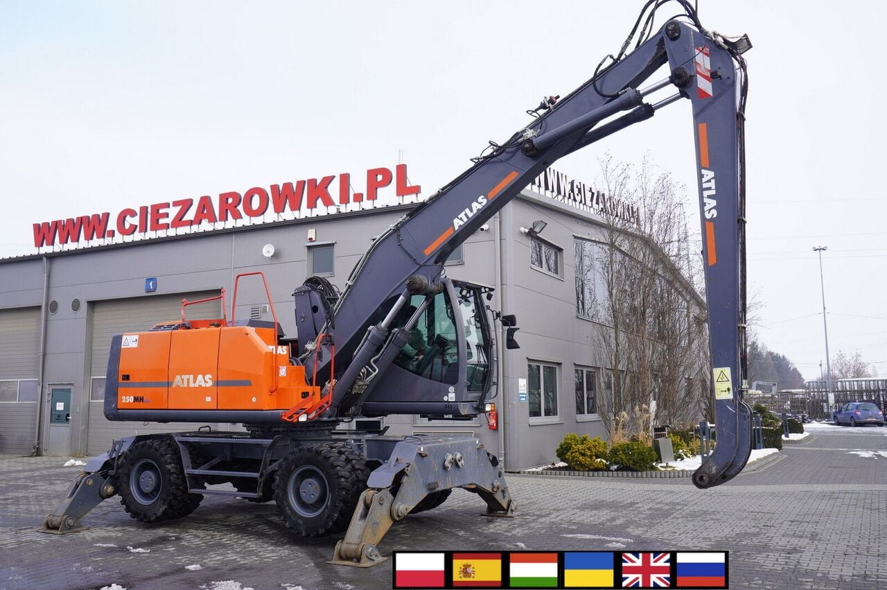 2020 Atlas 250MH Material Handler 2020 Atlas 250MH Material Handler
