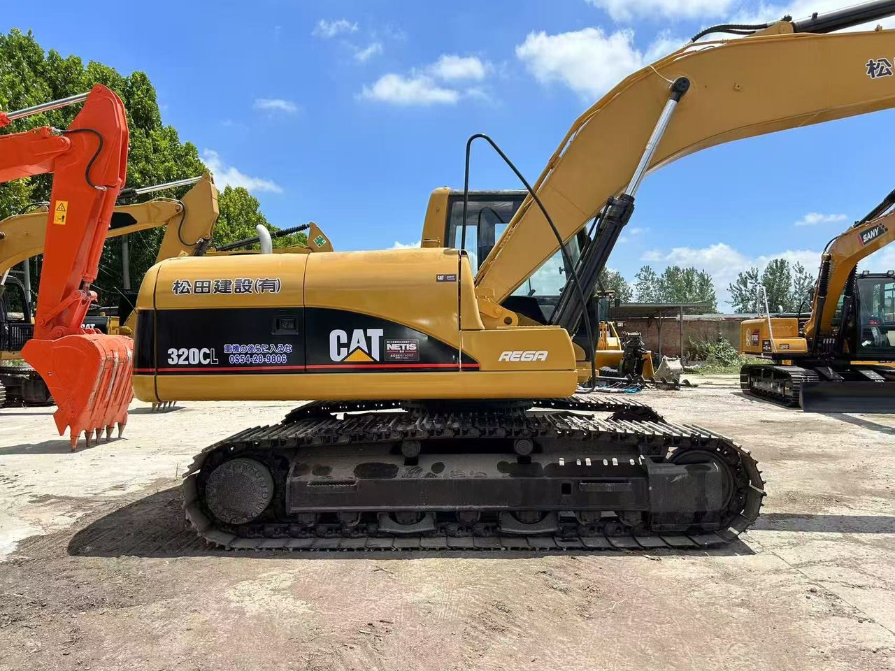 2020 Caterpillar 320CL Crawler Excavator