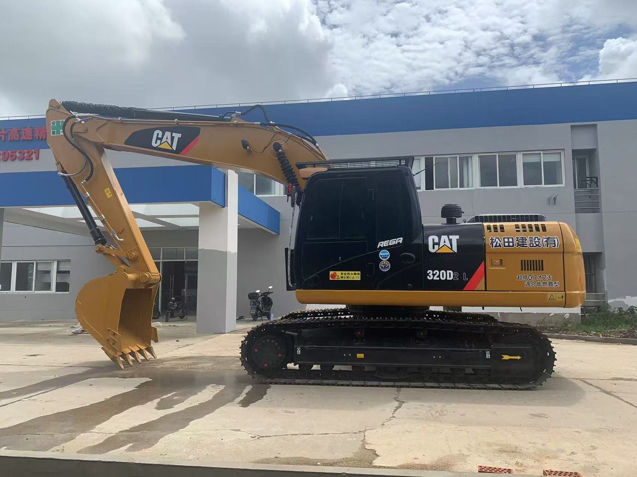 Excavadora de orugas Caterpillar 320D2 L 2020, vista lateral