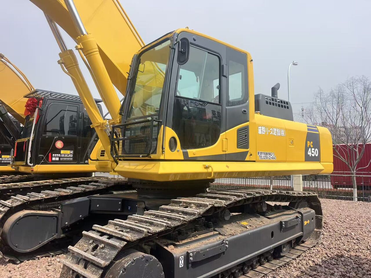 2020 Komatsu PC450-8 Crawler Excavator 2020 Komatsu PC450-8 Crawler Excavator