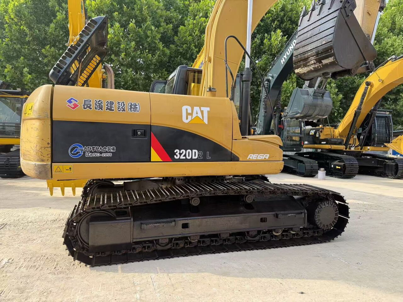 2021 Caterpillar 320D2 Crawler Excavator