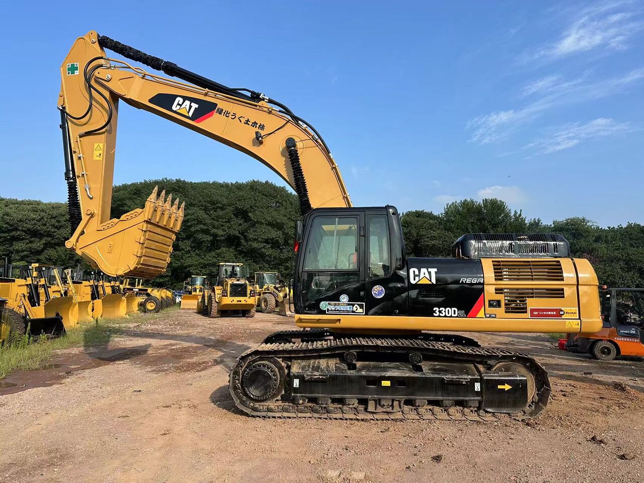 2022 Caterpillar 330D2L Crawler Excavator