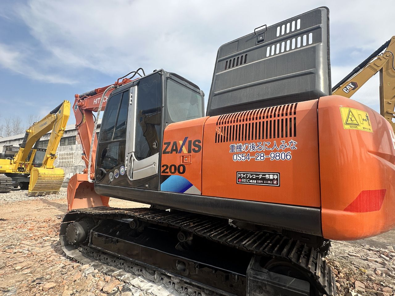 2022 Hitachi ZX200-3 Crawler Excavator 2022 Hitachi ZX200-3 Crawler Excavator
