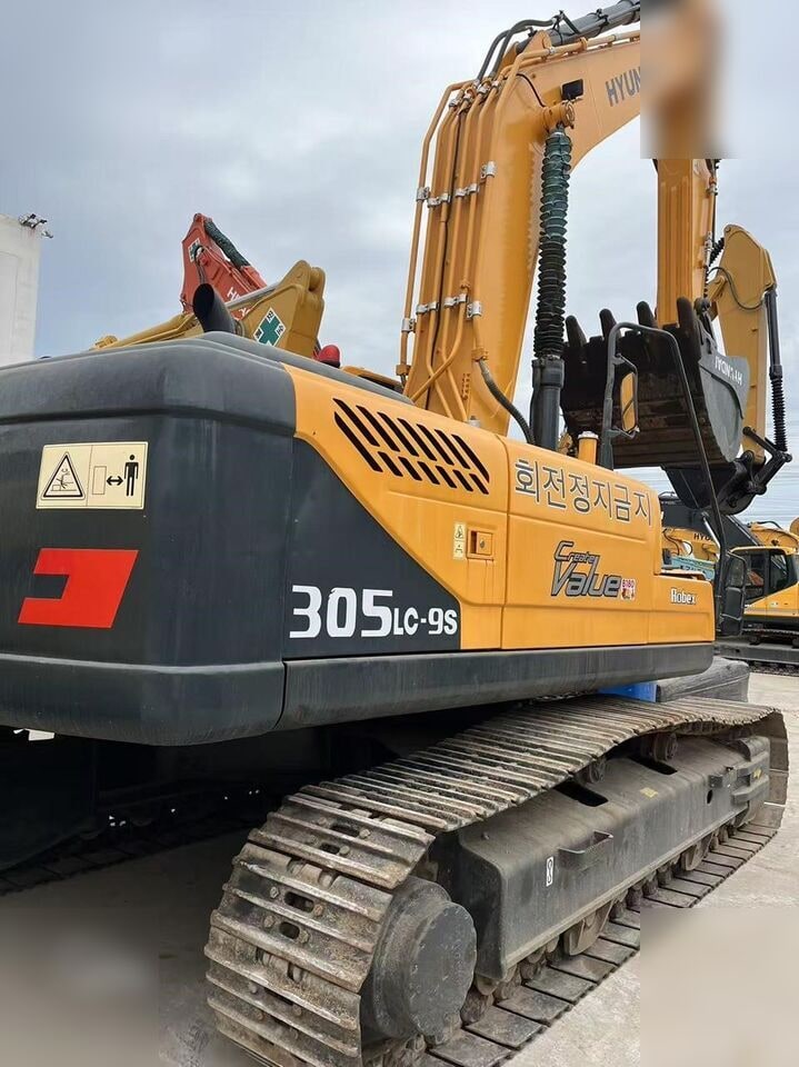 2022 Hyundai R305-9 Crawler Excavator