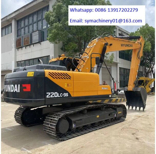 2023 Hyundai R220LC-9S Crawler Excavator