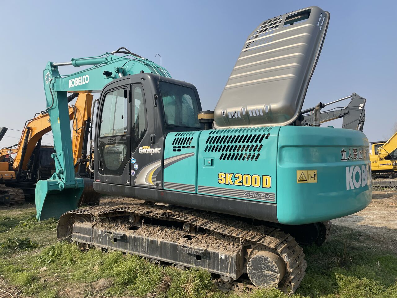 2023 Kobelco SK200D Crawler Excavator 2023 Kobelco SK200D Crawler Excavator