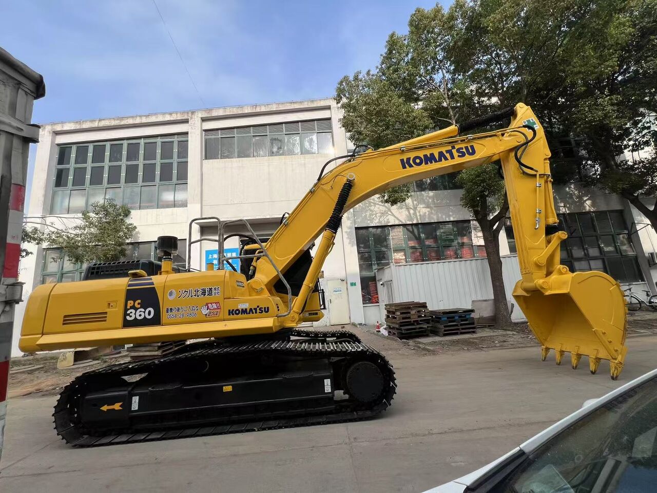 2023 Komatsu PC360 Crawler Excavator 2023 Komatsu PC360 Crawler Excavator