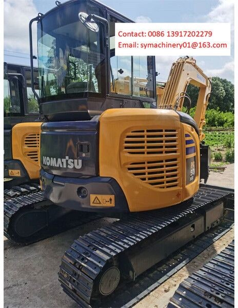 2023 Komatsu PC50MR Mini Excavator 2023 Komatsu PC50MR Mini Excavator