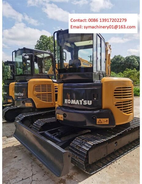2023 Komatsu PC50MR Mini Excavator 2023 Komatsu PC50MR Mini Excavator