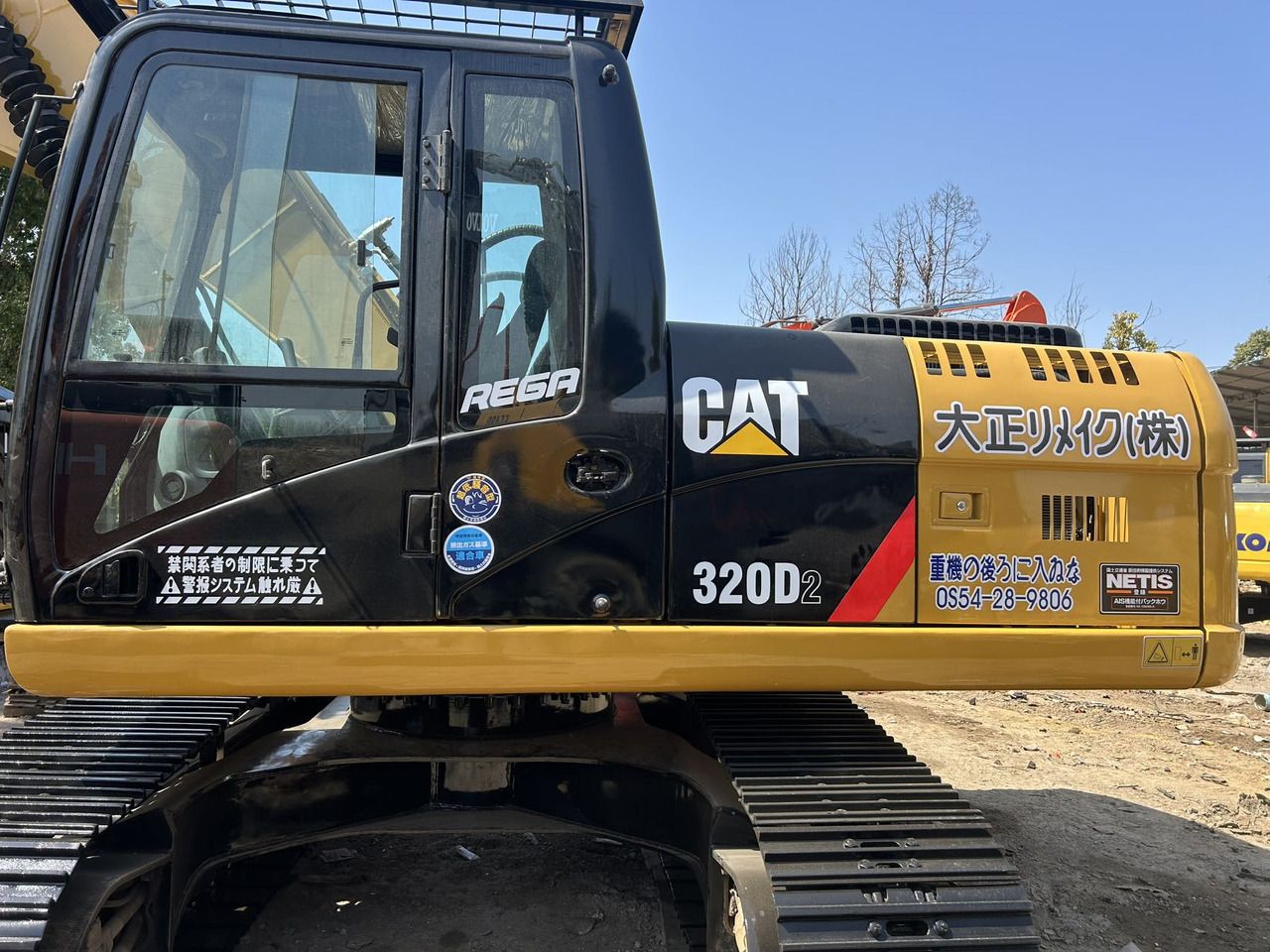 Escavatore cingolato Caterpillar 320D2 del 2024, vista laterale Escavatore cingolato Caterpillar 320D2 del 2024, vista laterale