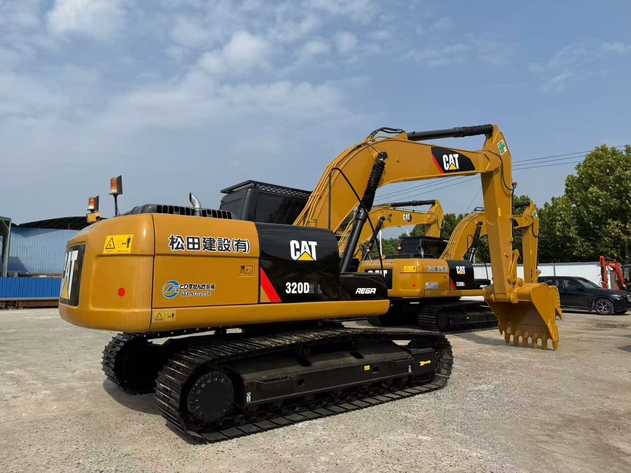 2024 Caterpillar 320D Crawler Excavator 2024 Caterpillar 320D Crawler Excavator