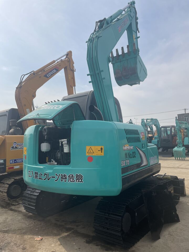 2024 Kobelco SK75 Mini Excavator