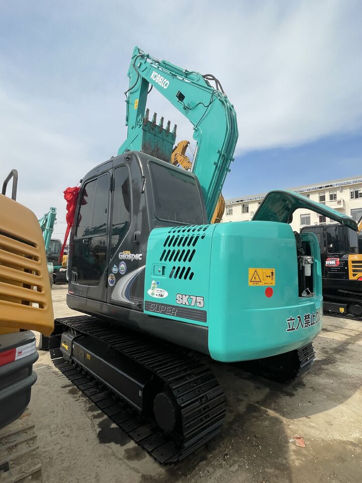 2024 Kobelco SK75 Mini Excavator