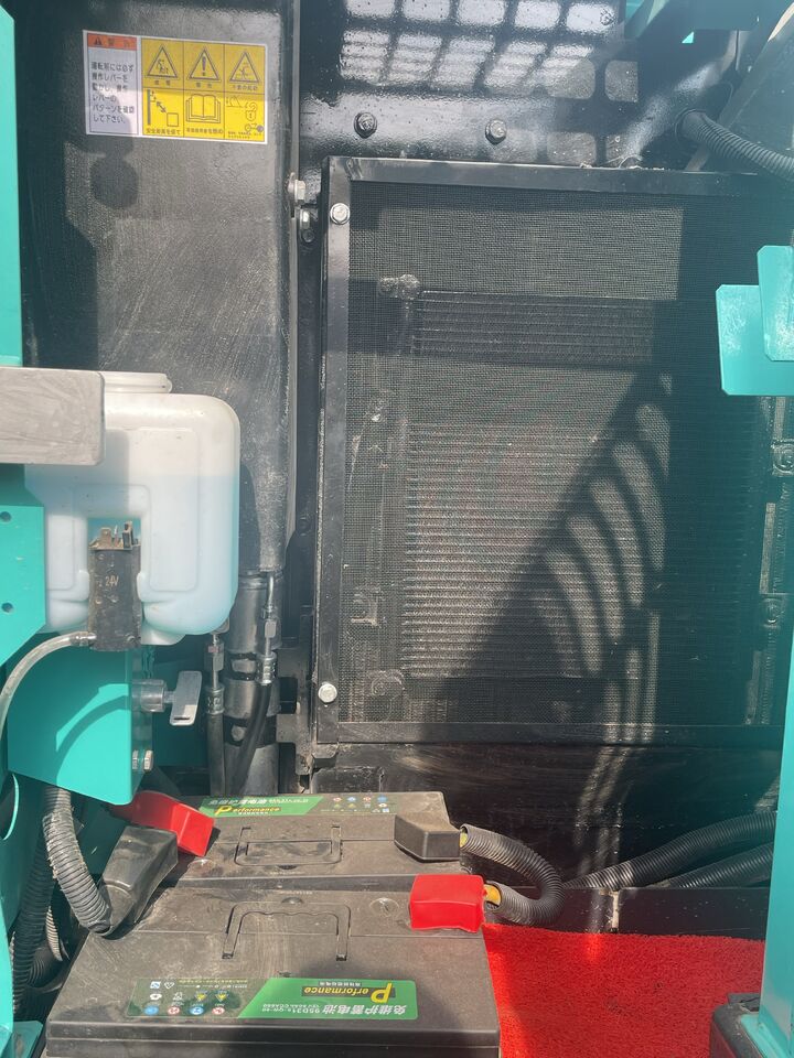2024 Kobelco SK75 Mini Excavator
