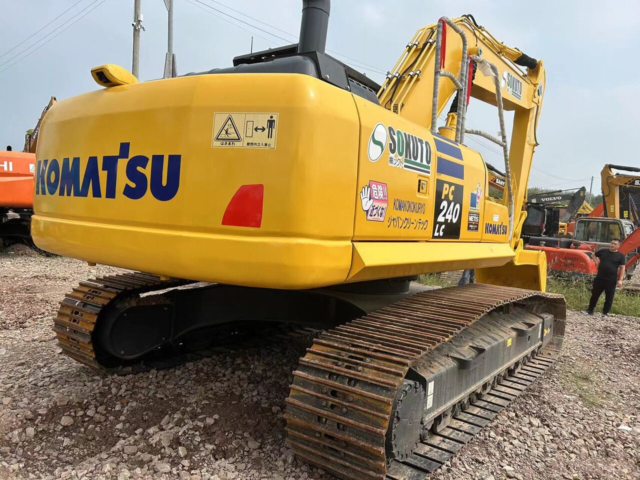 2024 Komatsu PC240-8 Crawler Excavator 2024 Komatsu PC240-8 Crawler Excavator