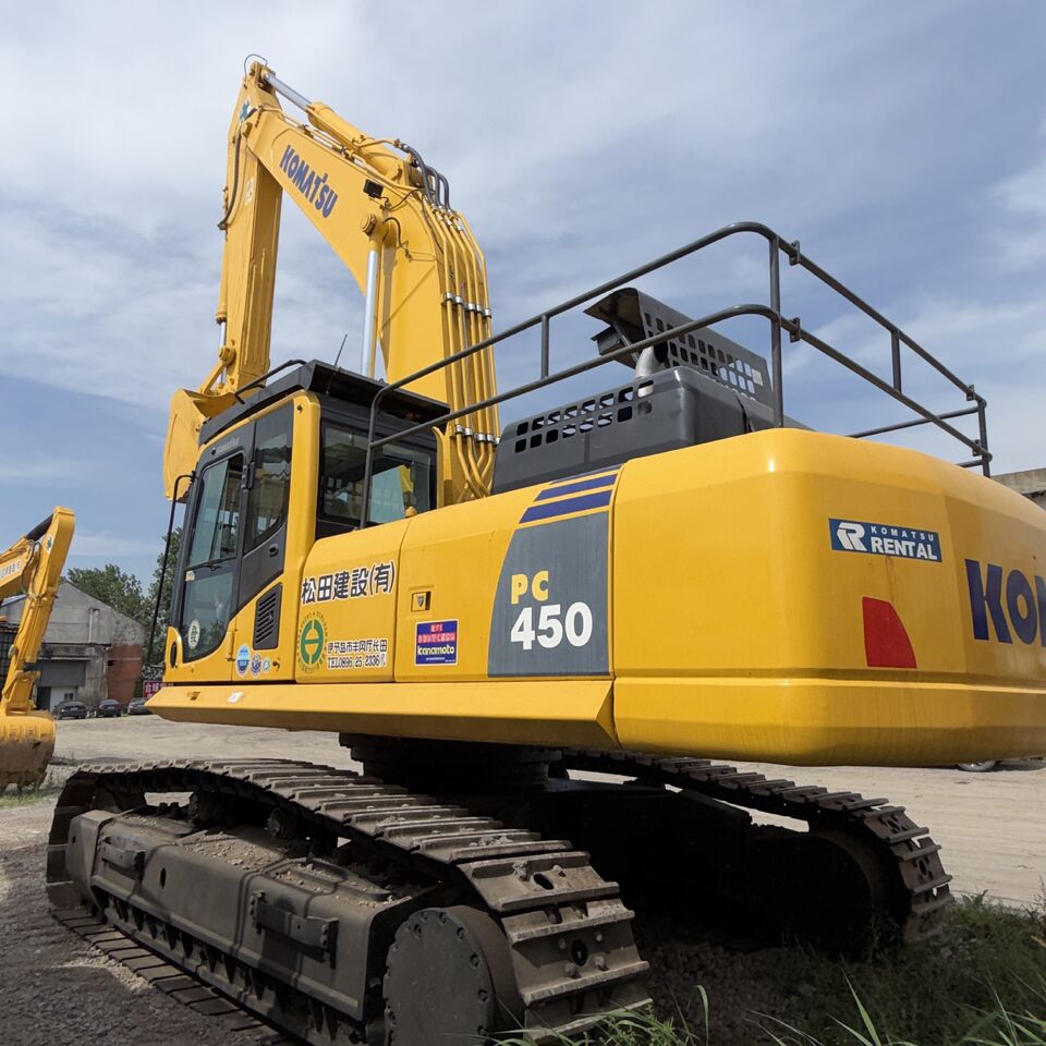 2024 Komatsu PC450 Crawler Excavator 2024 Komatsu PC450 Crawler Excavator