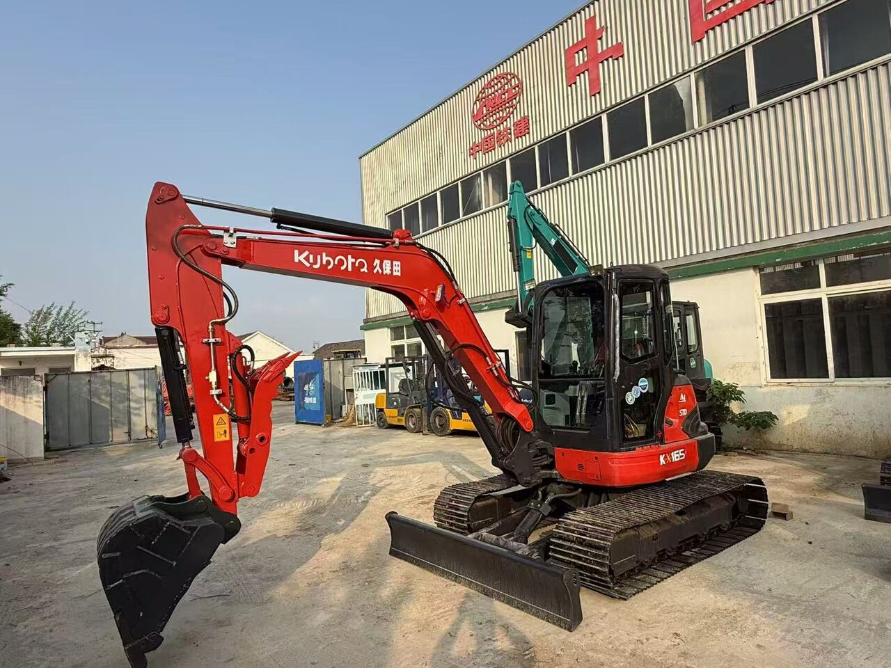2024 Kubota KX165 Mini Excavator 2024 Kubota KX165 Mini Excavator