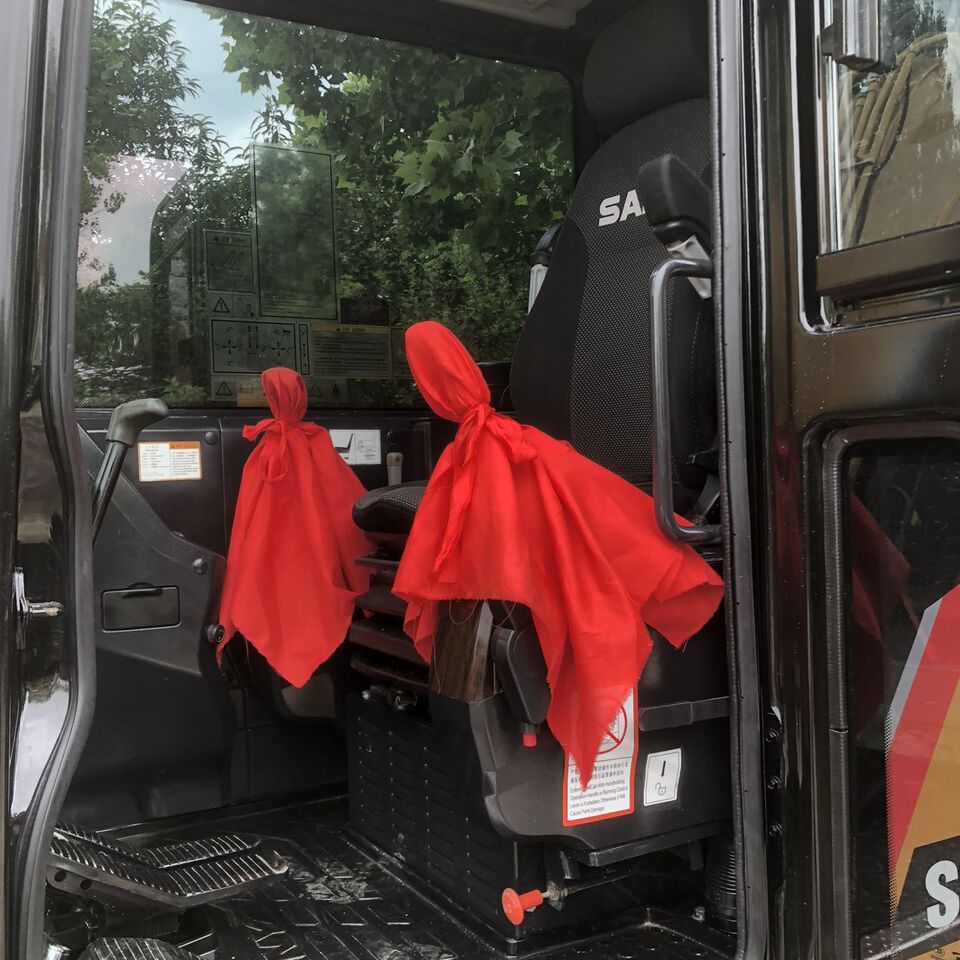 2024 Sany SY55C Mini Excavator 2024 Sany SY55C Mini Excavator