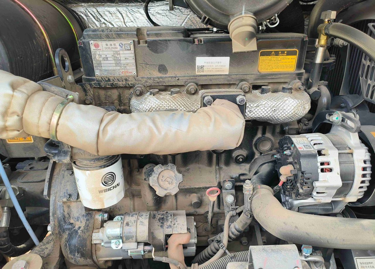 2024 XCMG XE60G crawler excavator engine bay detail