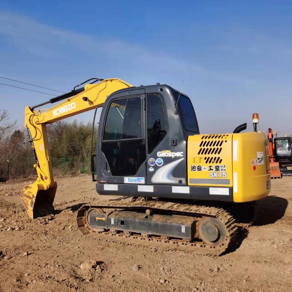 2025 Kobelco SK75-8 Mini Excavator