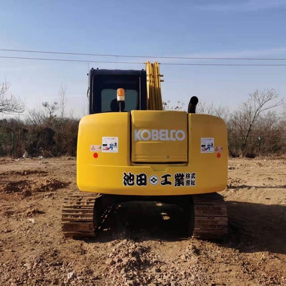 2025 Kobelco SK75-8 Mini Excavator