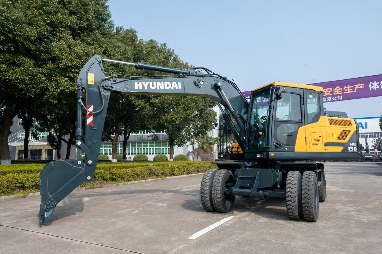 2026 Hyundai HW150 Wheel Excavator