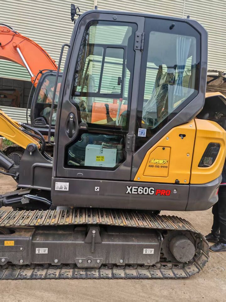 2026 XCMG XE60G Mini Excavator 2026 XCMG XE60G Mini Excavator