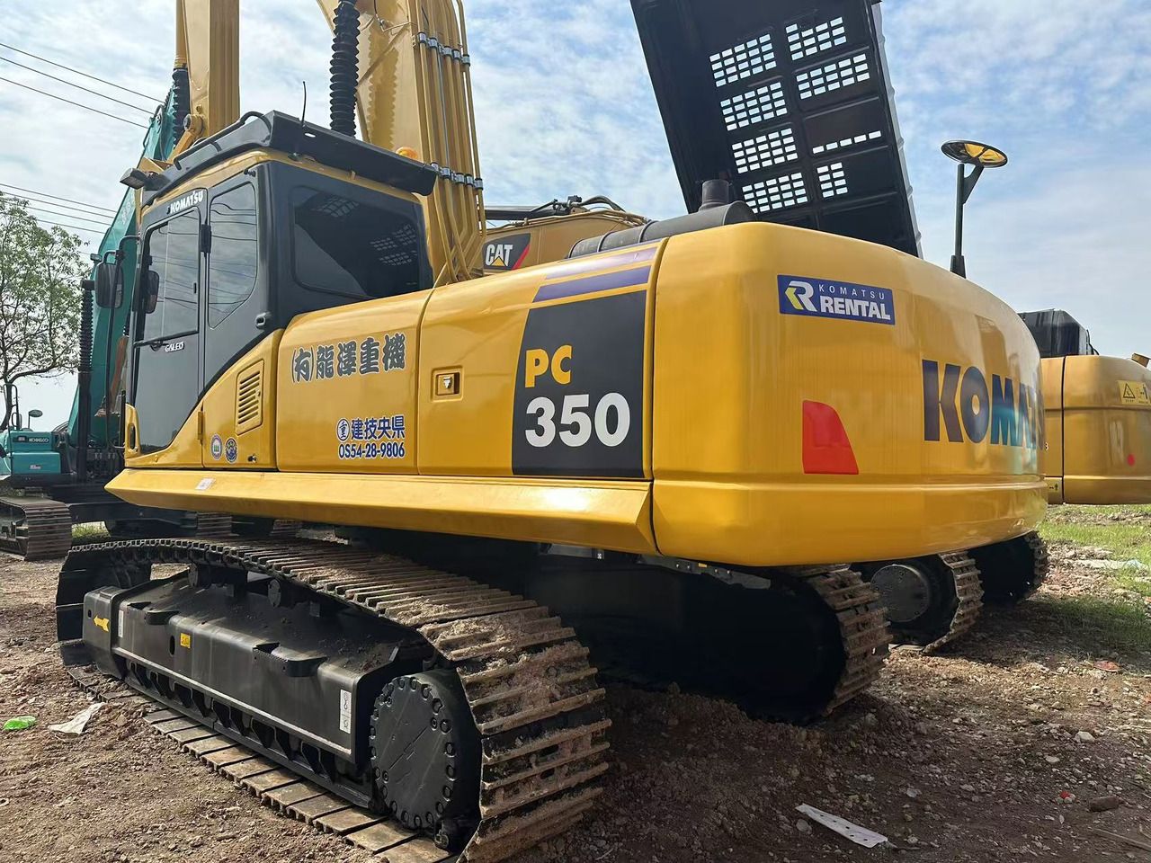 2021 Komatsu PC350-7 crawler excavator, rear three-quarter view