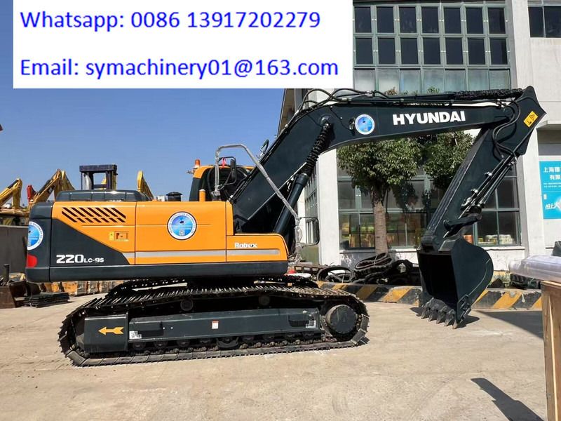 2025 Hyundai R220LC-9S crawler excavator side view