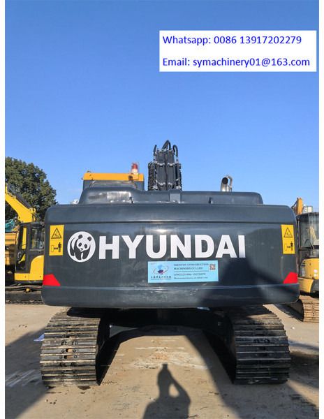 2023 Hyundai R220LC-9S crawler excavator rear view