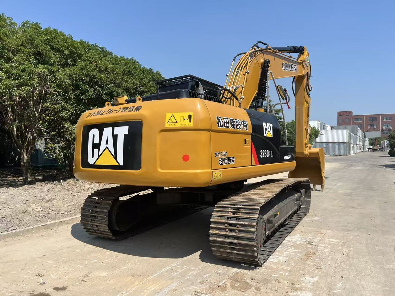 2019 Caterpillar 323D2L crawler excavator, rear three-quarter view