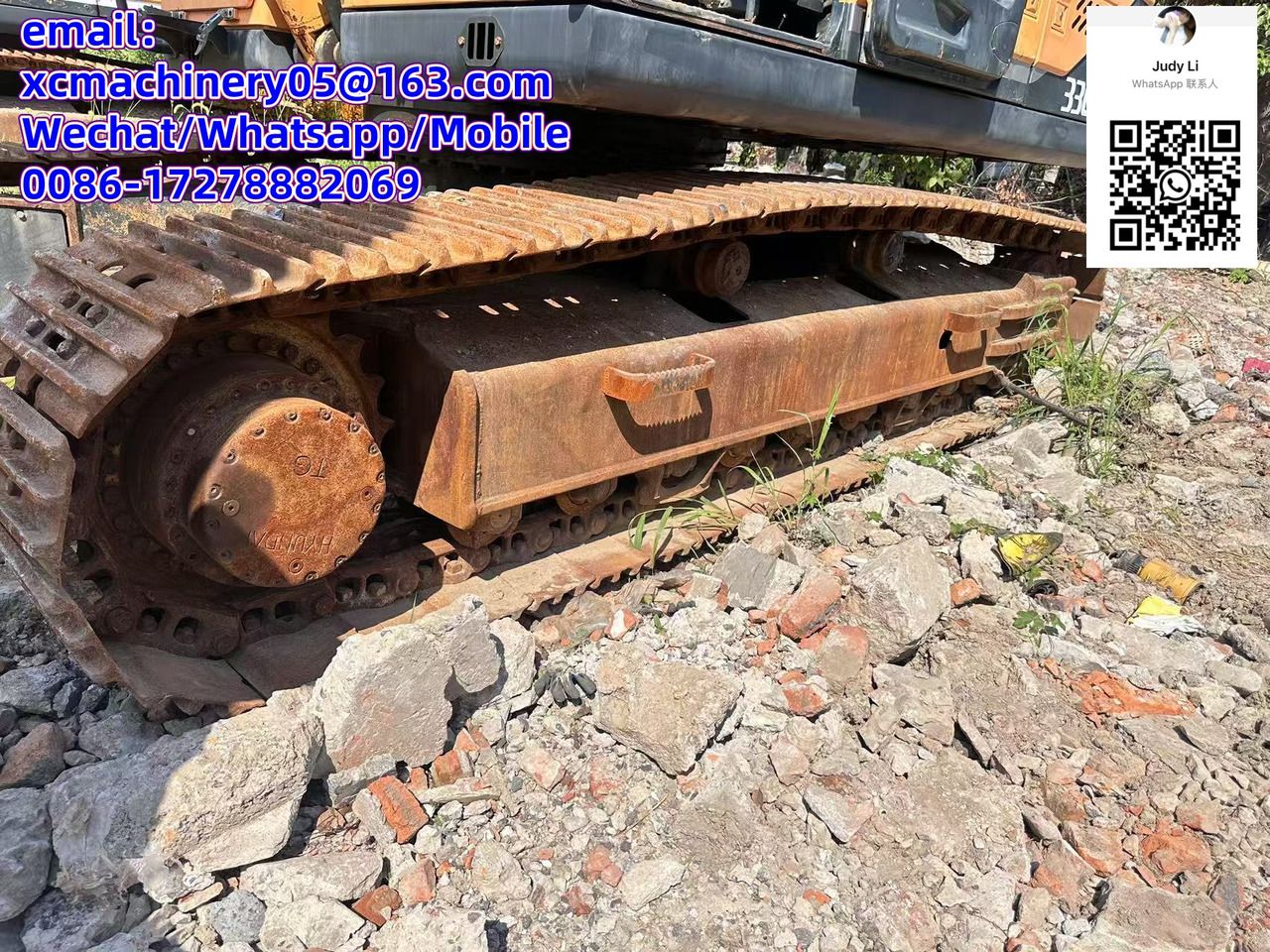 2020 Hyundai R330LC-9 excavator track assembly 2020 Hyundai R330LC-9 excavator track assembly