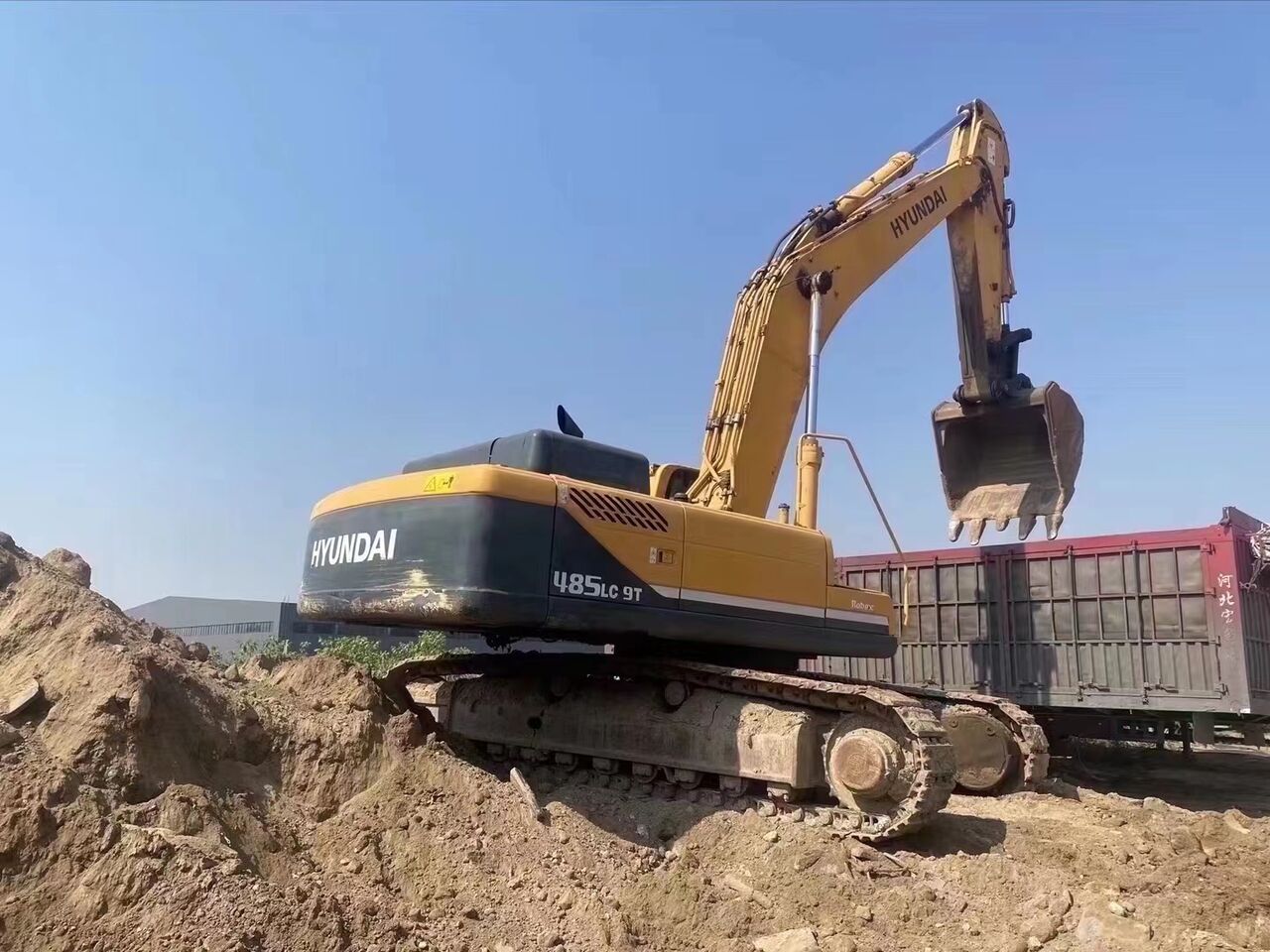 2023 Hyundai R485LC-9T excavator rear three-quarter view 2023 Hyundai R485LC-9T excavator rear three-quarter view